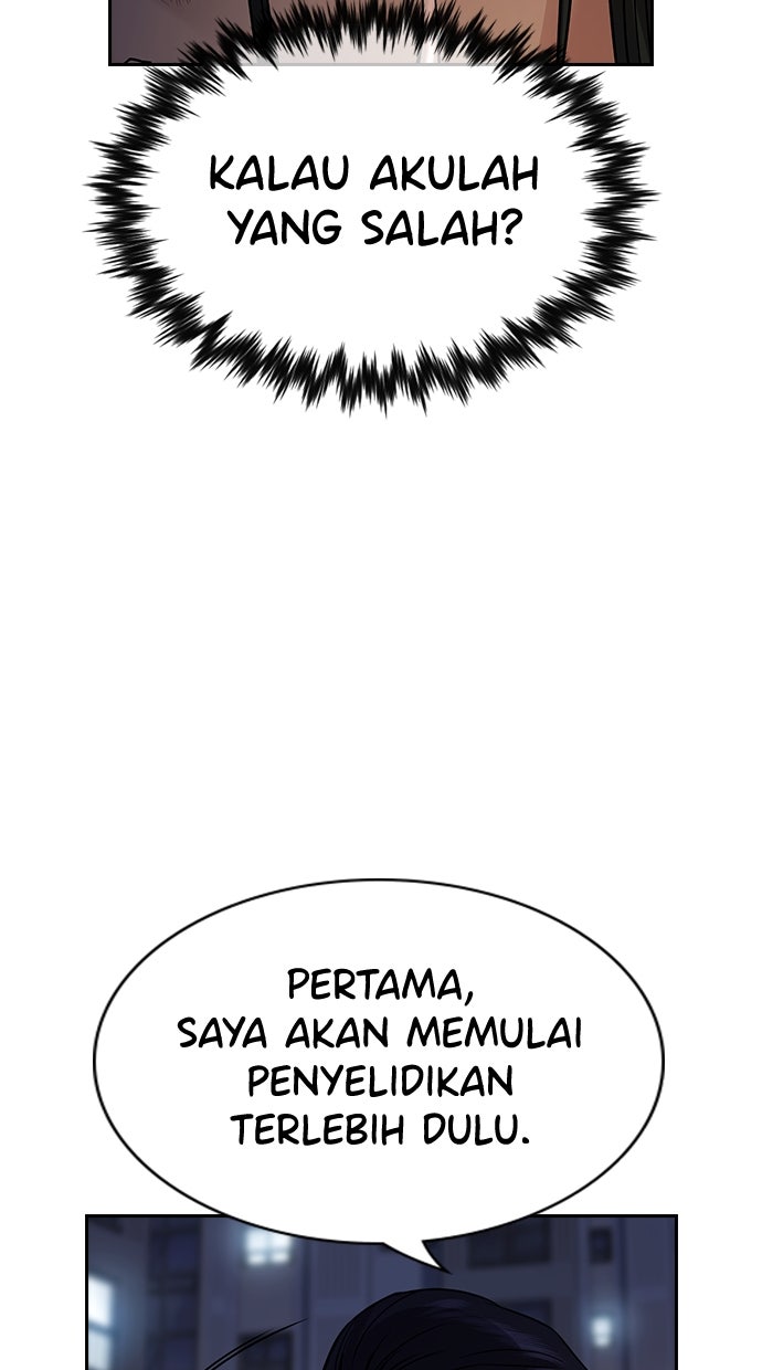 Read The Real Lesson chapter 114 image 19 on Lezhin