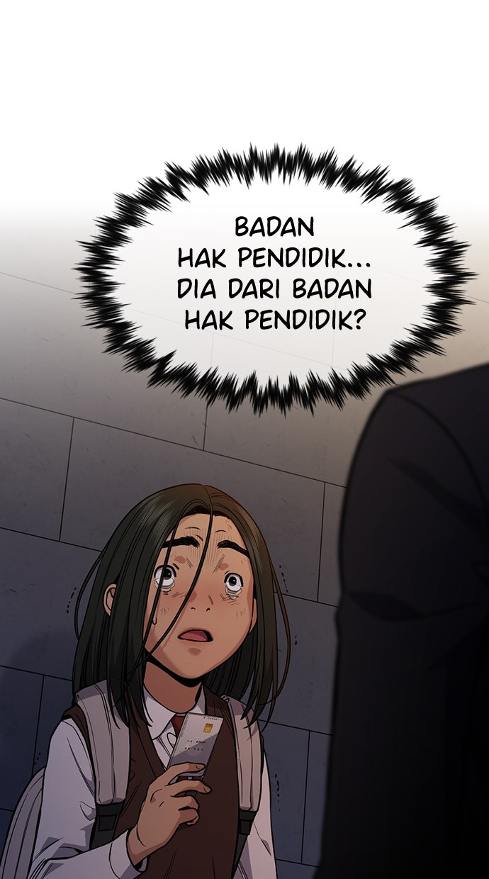 Read The Real Lesson chapter 114 image 2 on Lezhin