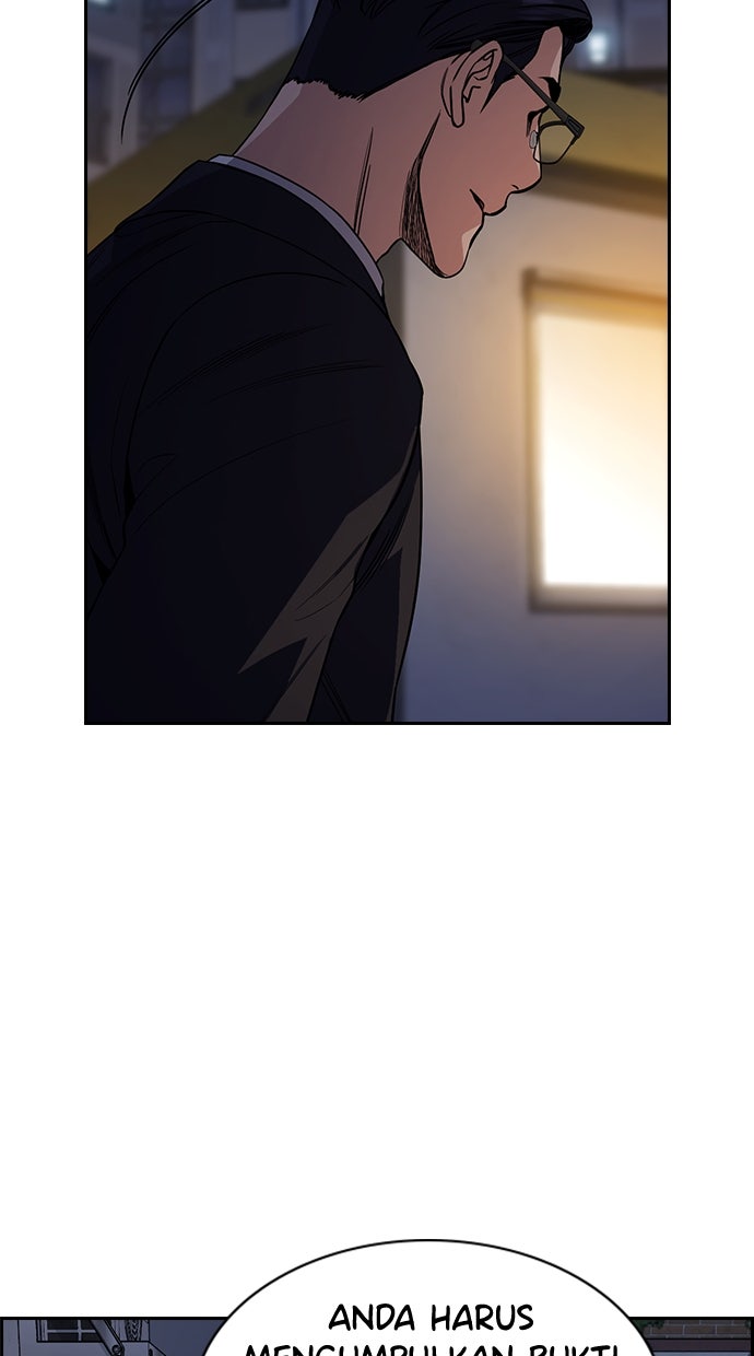Read The Real Lesson chapter 114 image 20 on Lezhin