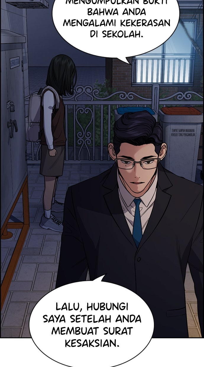 Read The Real Lesson chapter 114 image 21 on Lezhin