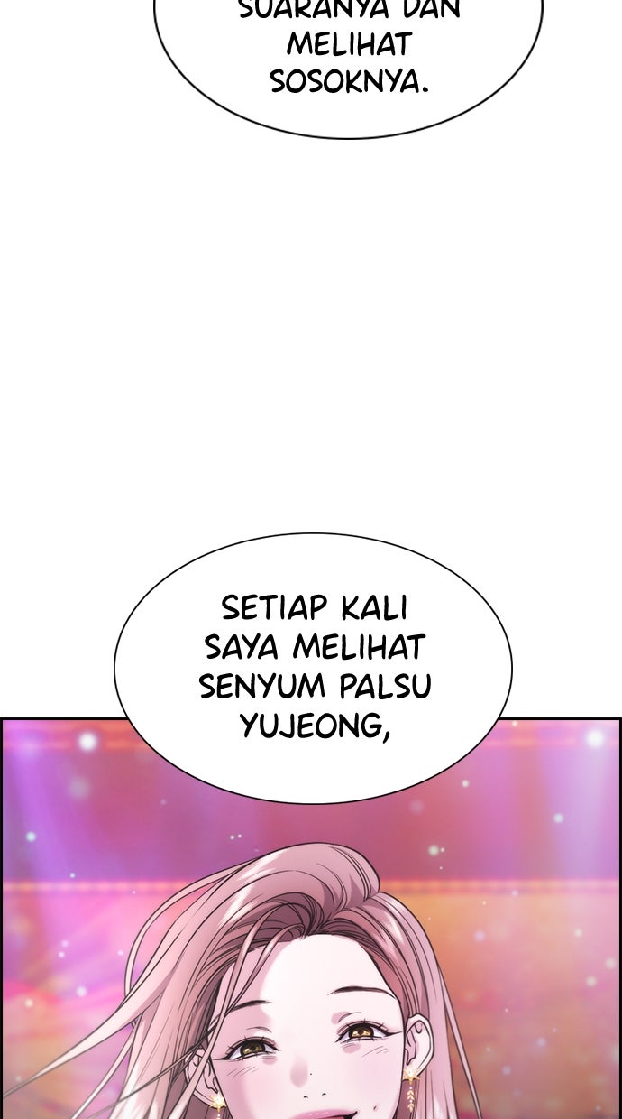 Read The Real Lesson chapter 114 image 24 on Lezhin