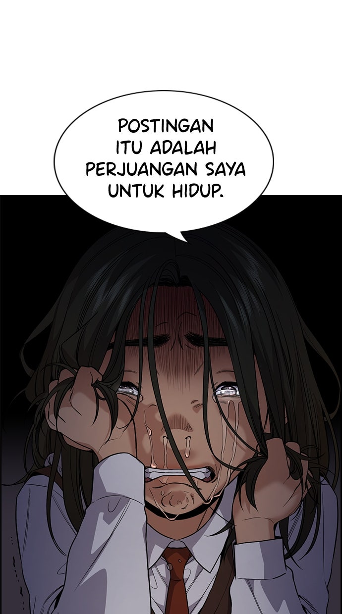 Read The Real Lesson chapter 114 image 27 on Lezhin