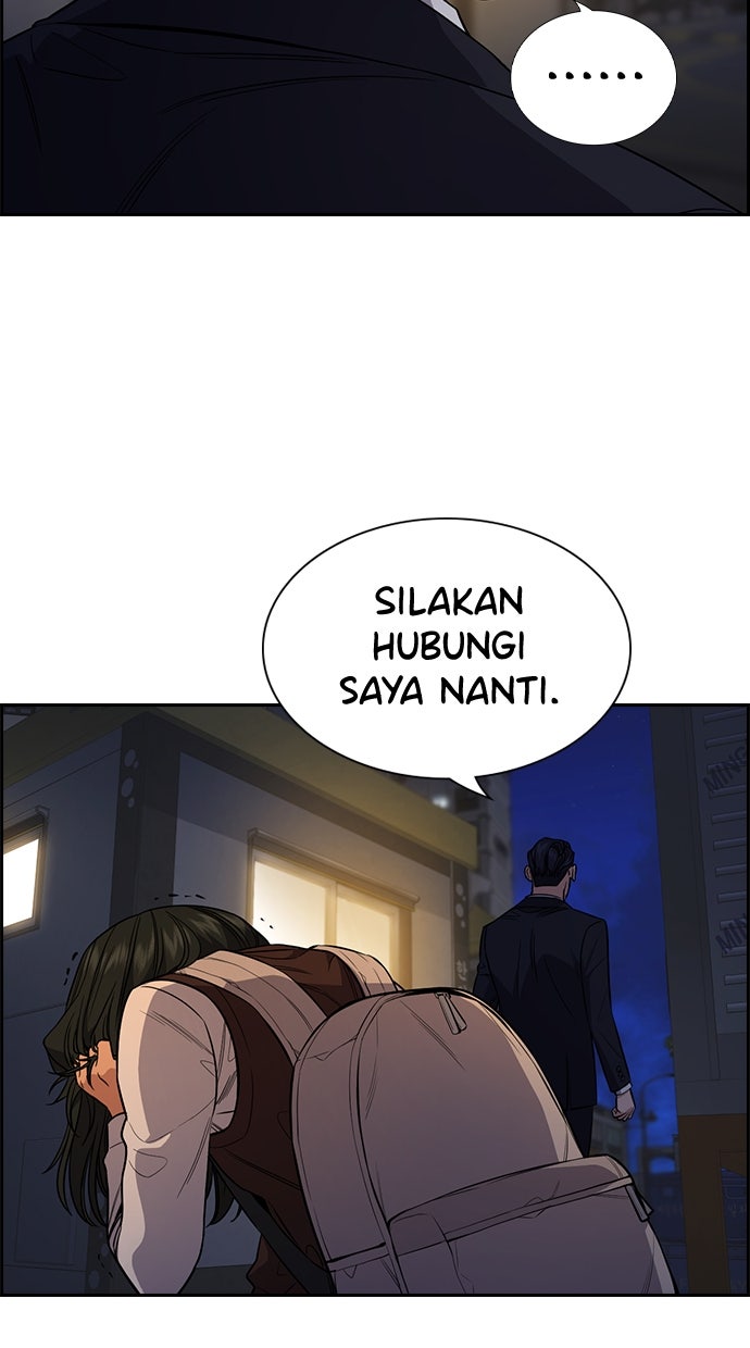 Read The Real Lesson chapter 114 image 29 on Lezhin