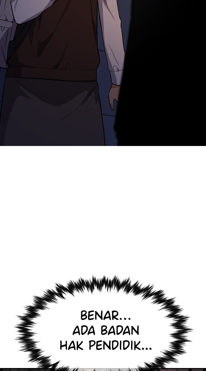 Read The Real Lesson chapter 114 image 3 on Lezhin