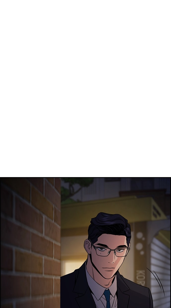 Read The Real Lesson chapter 114 image 30 on Lezhin