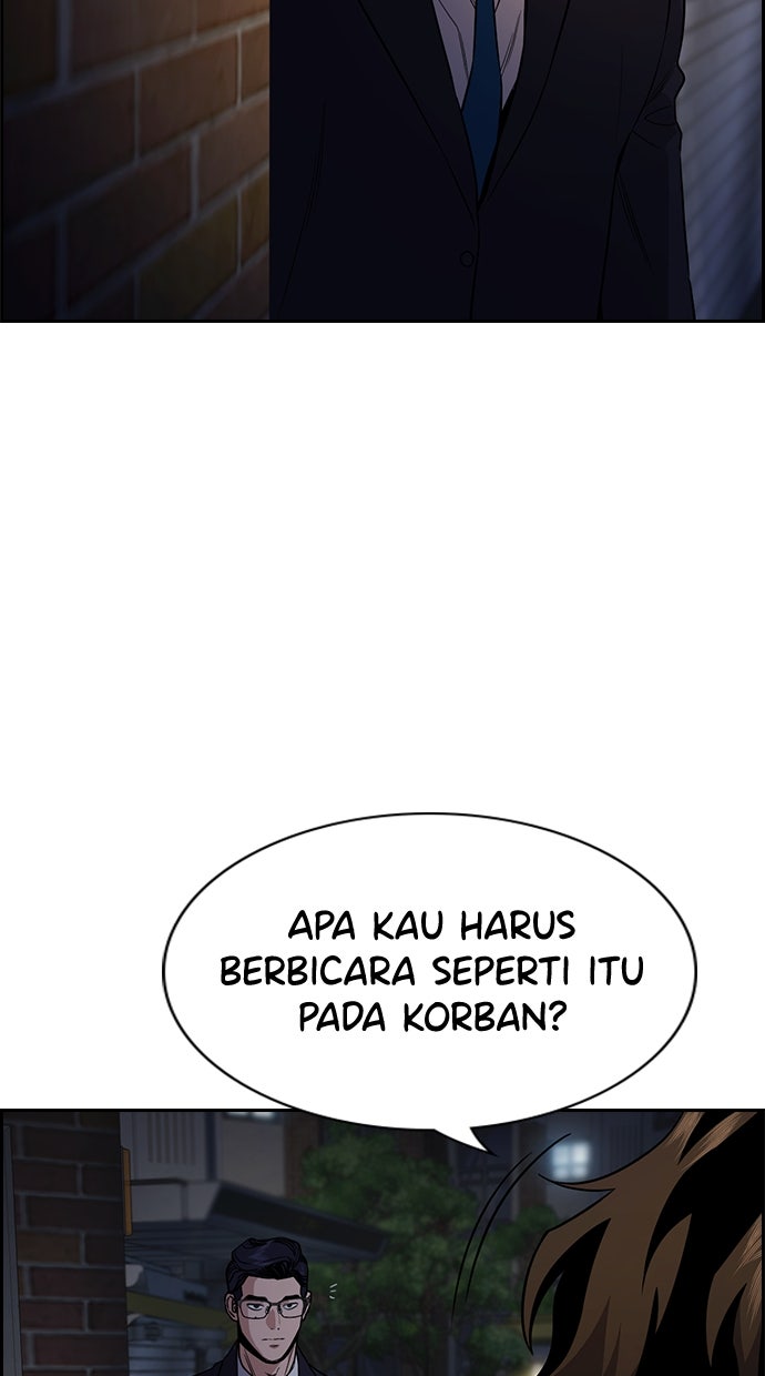 Read The Real Lesson chapter 114 image 31 on Lezhin