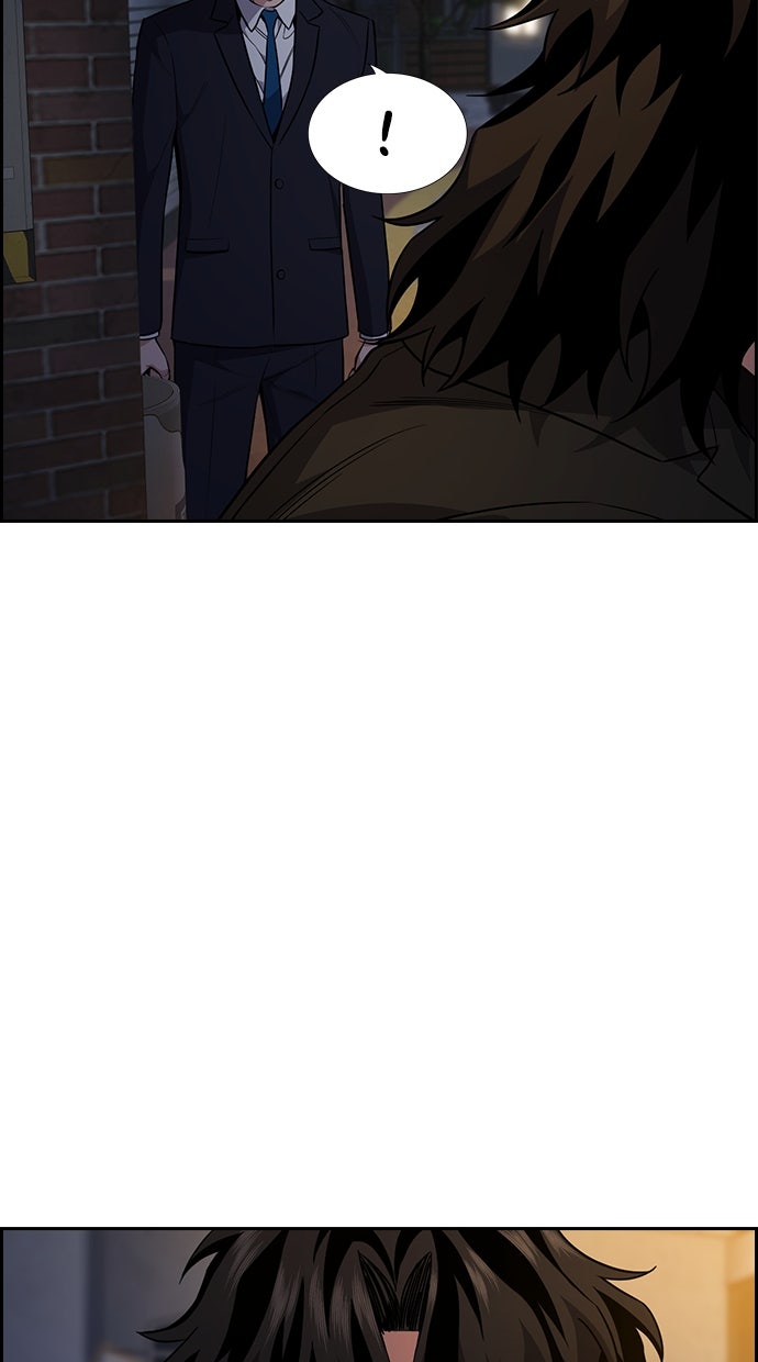 Read The Real Lesson chapter 114 image 32 on Lezhin
