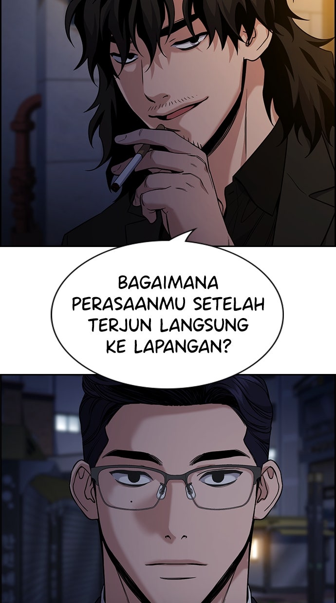 Read The Real Lesson chapter 114 image 33 on Lezhin