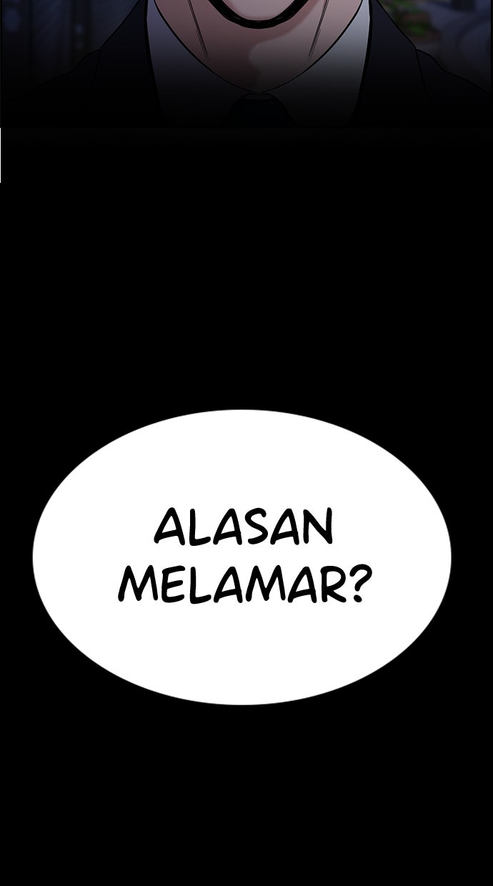 Read The Real Lesson chapter 114 image 34 on Lezhin