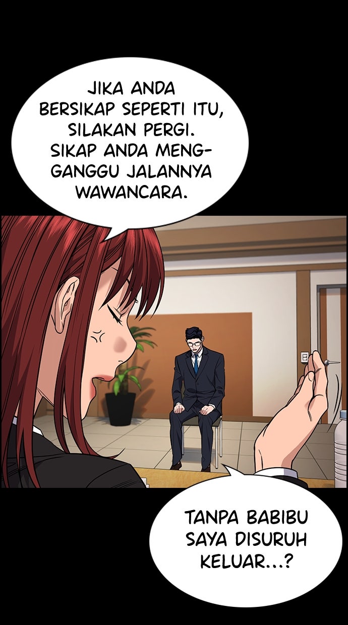 Read The Real Lesson chapter 114 image 39 on Lezhin