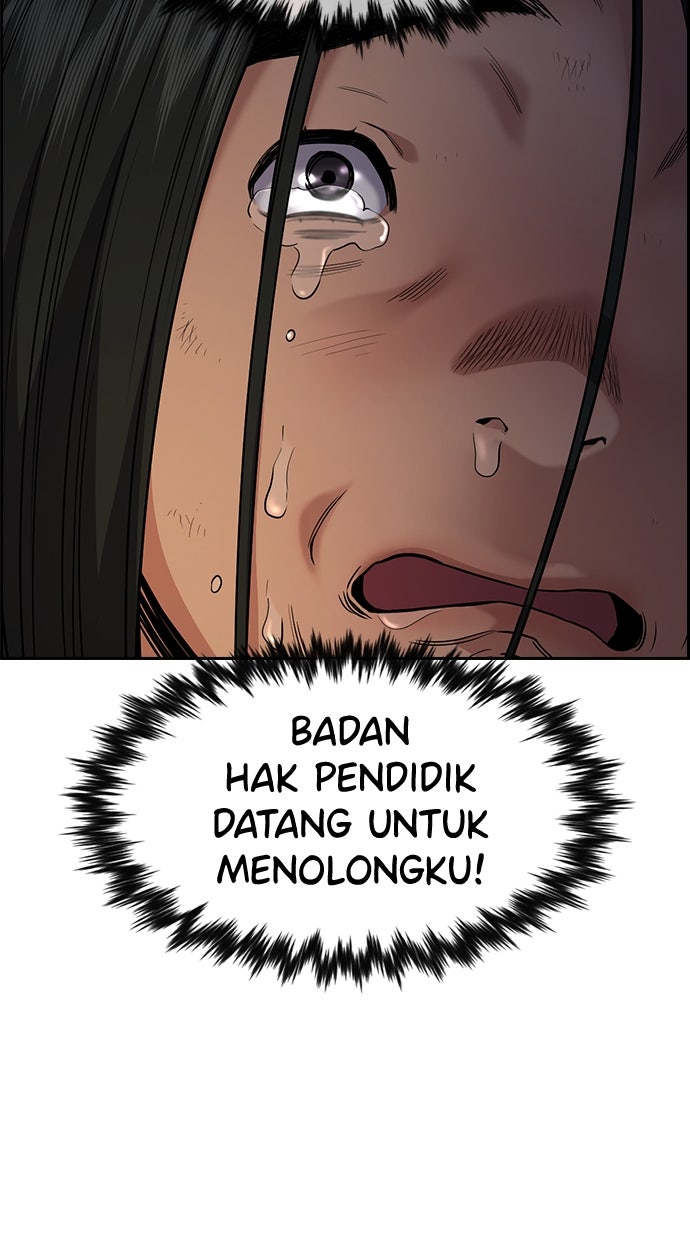 Read The Real Lesson chapter 114 image 4 on Lezhin