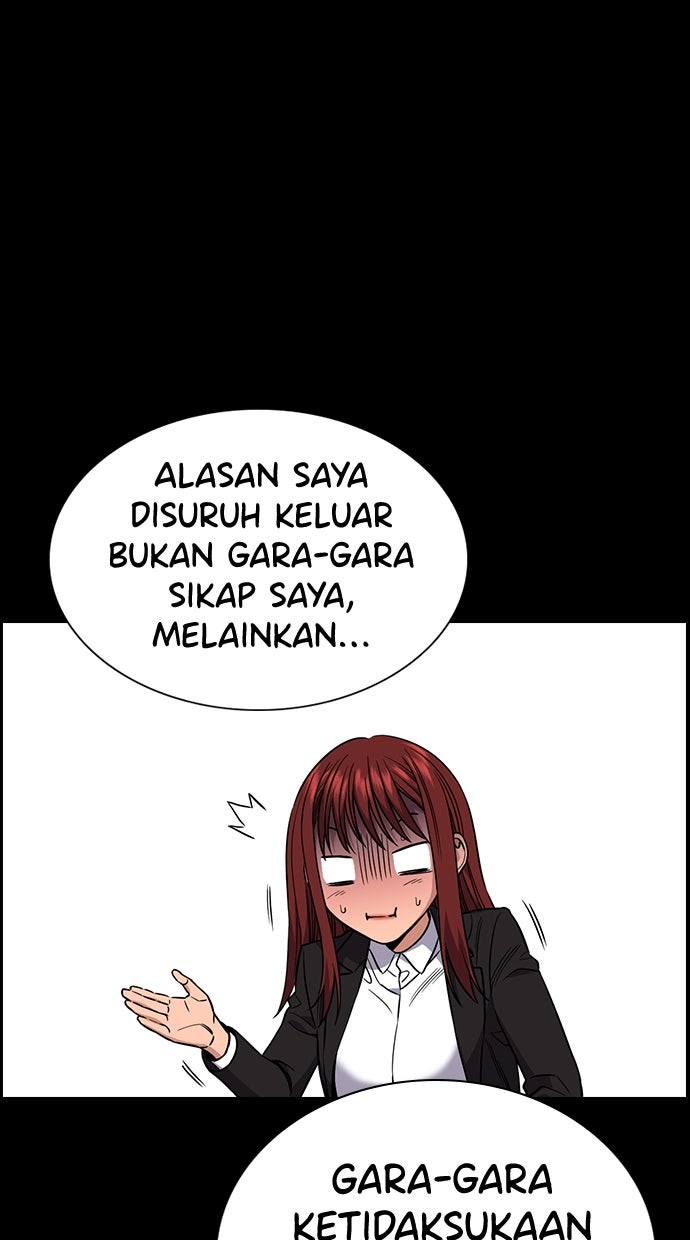 Read The Real Lesson chapter 114 image 40 on Lezhin