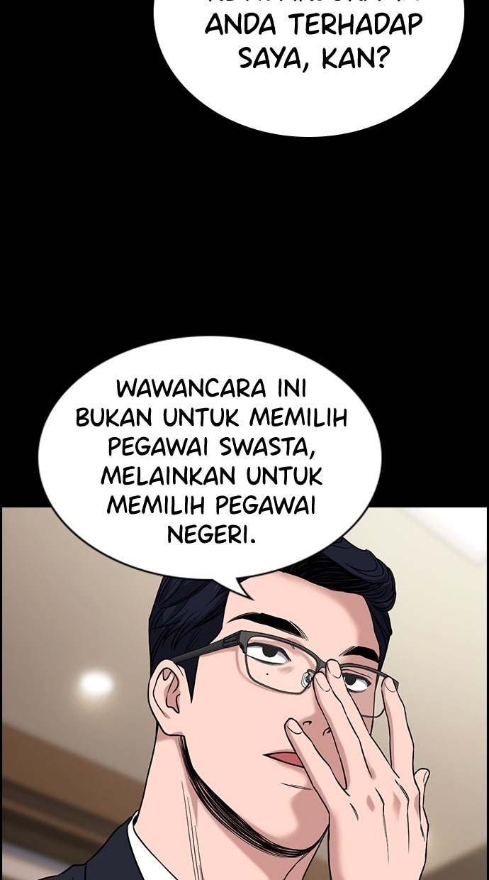 Read The Real Lesson chapter 114 image 41 on Lezhin