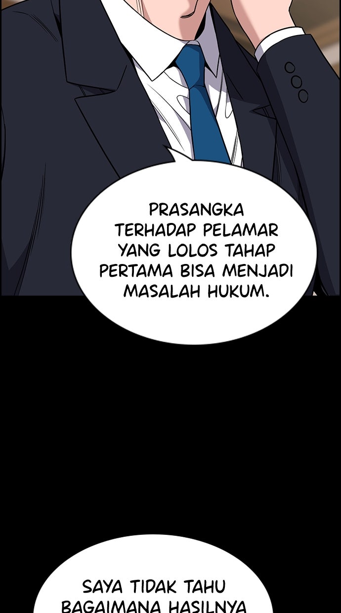 Read The Real Lesson chapter 114 image 42 on Lezhin