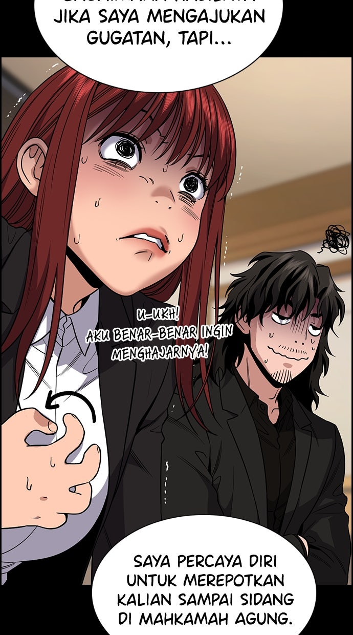 Read The Real Lesson chapter 114 image 43 on Lezhin