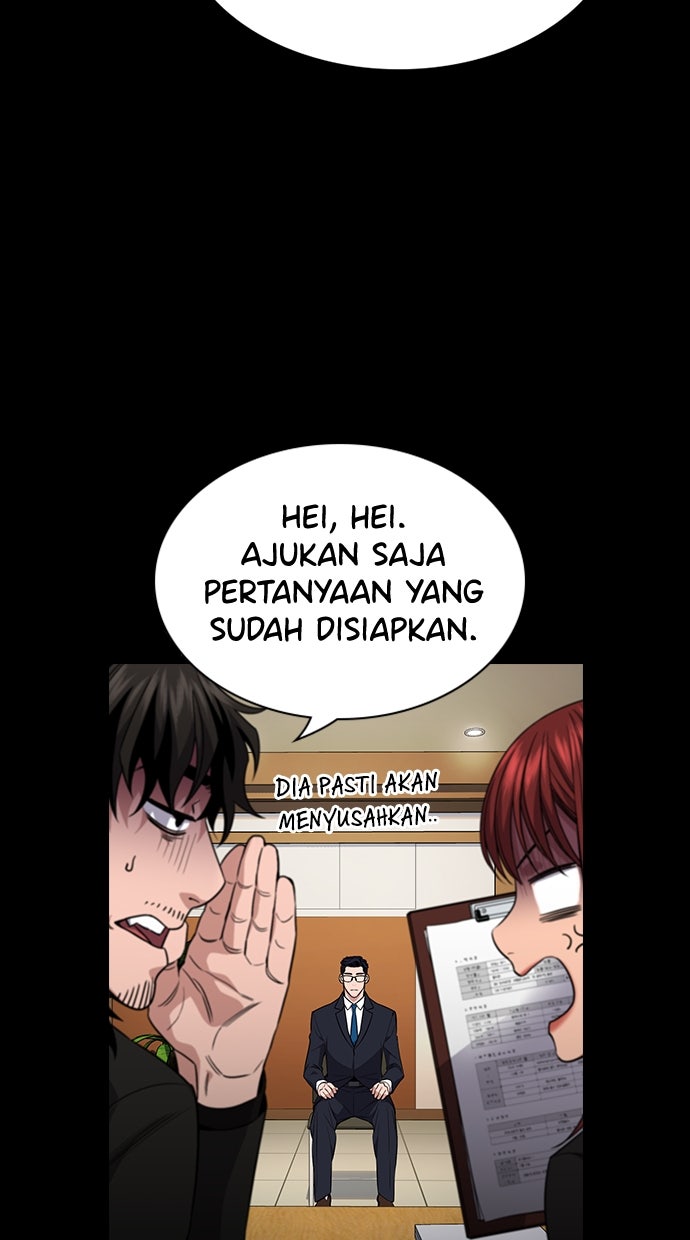 Read The Real Lesson chapter 114 image 44 on Lezhin