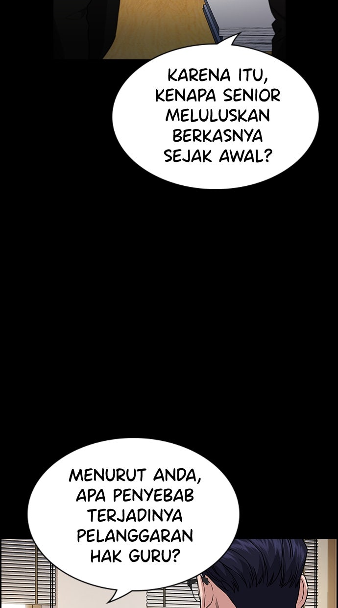 Read The Real Lesson chapter 114 image 45 on Lezhin