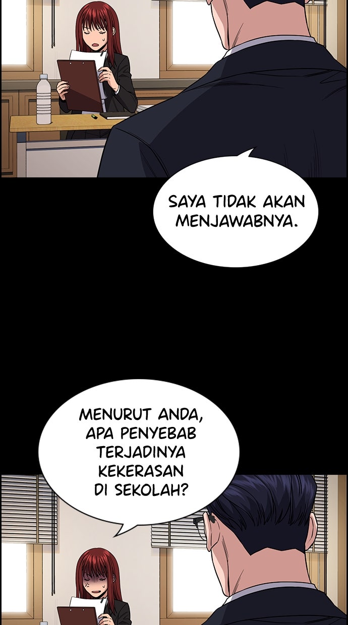 Read The Real Lesson chapter 114 image 46 on Lezhin