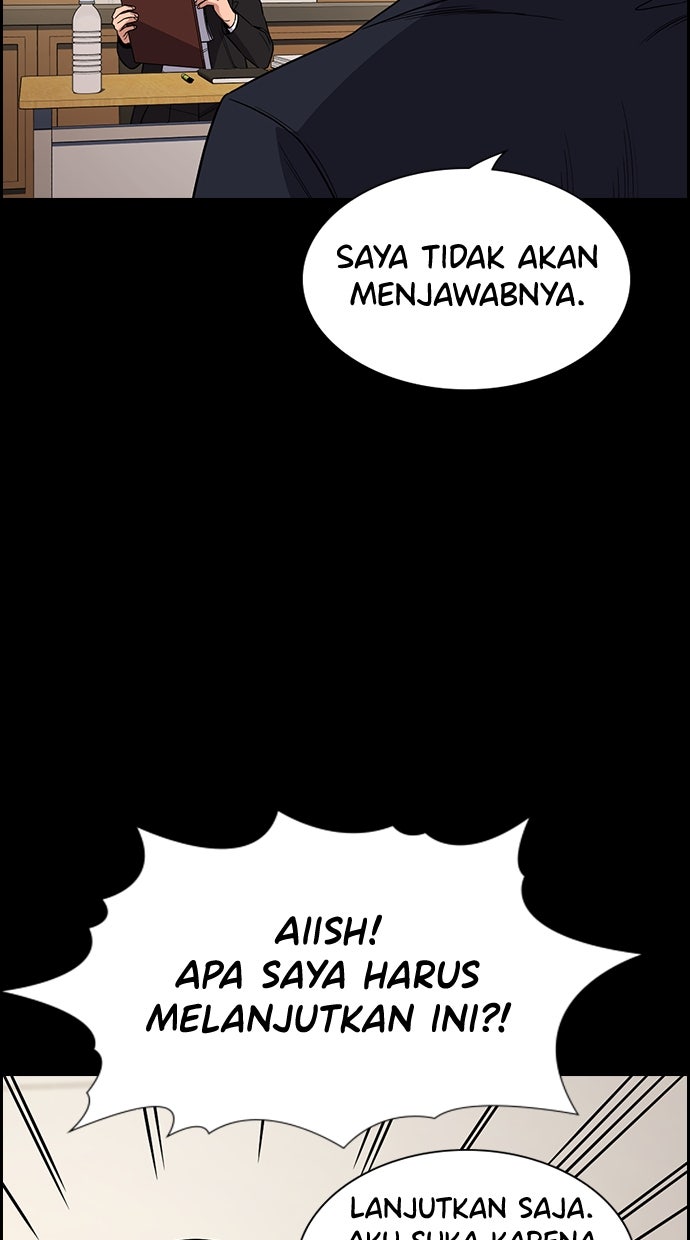 Read The Real Lesson chapter 114 image 47 on Lezhin