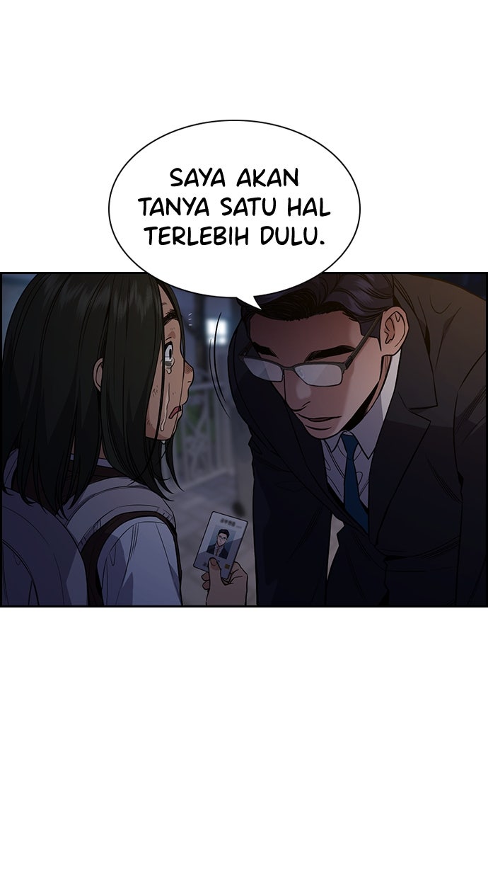 Read The Real Lesson chapter 114 image 5 on Lezhin