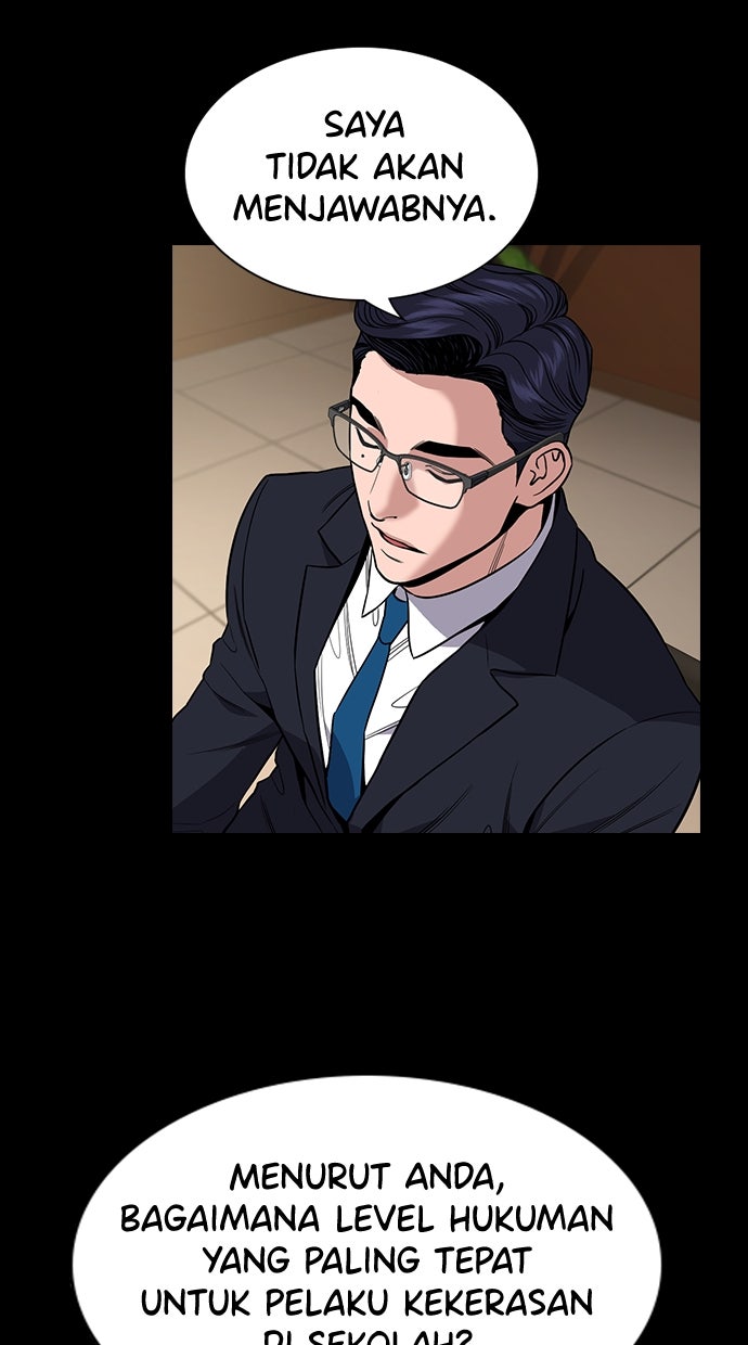 Read The Real Lesson chapter 114 image 52 on Lezhin