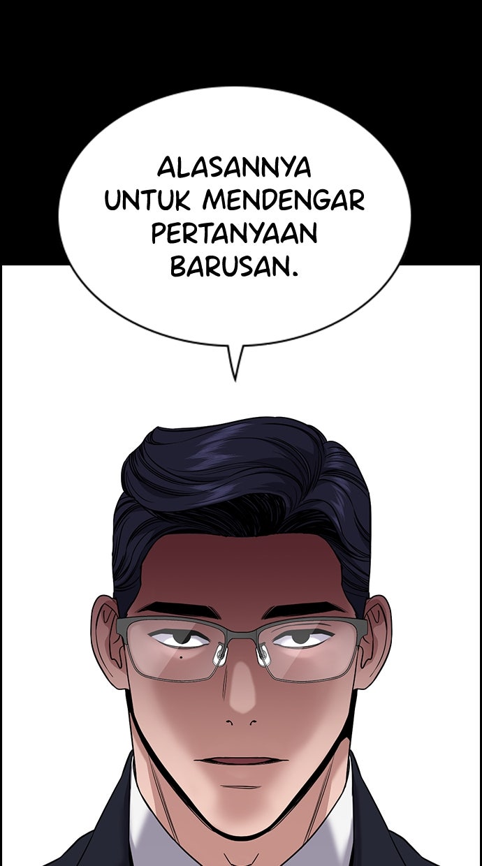 Read The Real Lesson chapter 114 image 57 on Lezhin