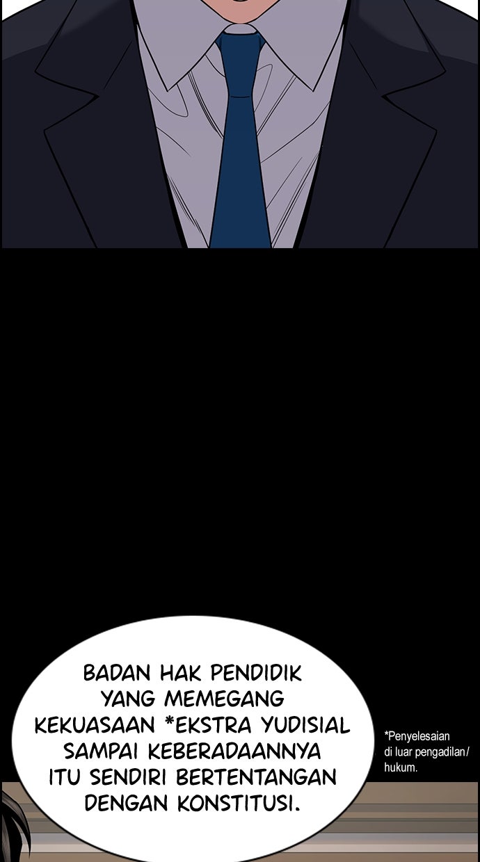 Read The Real Lesson chapter 114 image 58 on Lezhin
