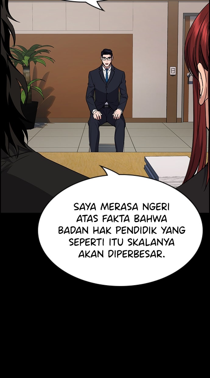 Read The Real Lesson chapter 114 image 59 on Lezhin