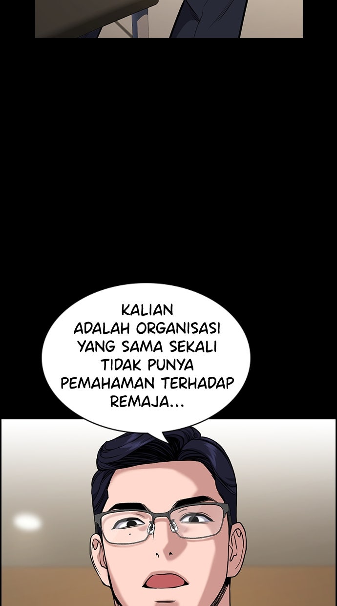 Read The Real Lesson chapter 114 image 62 on Lezhin