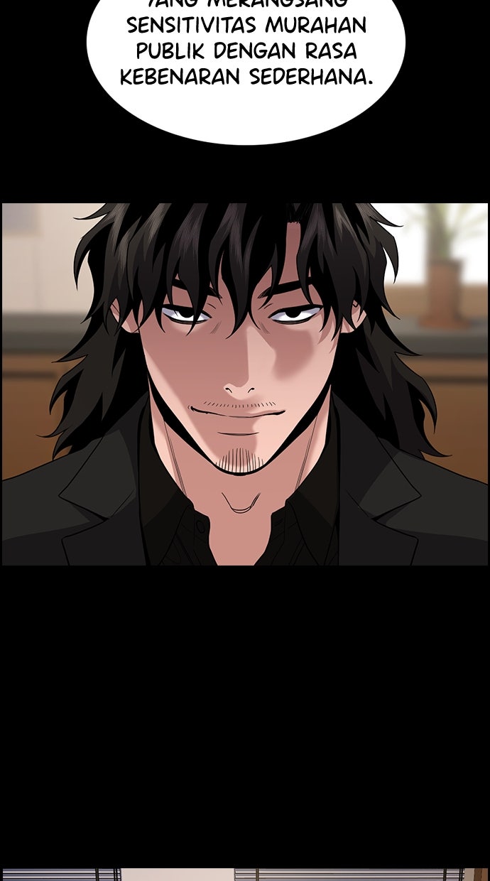 Read The Real Lesson chapter 114 image 65 on Lezhin