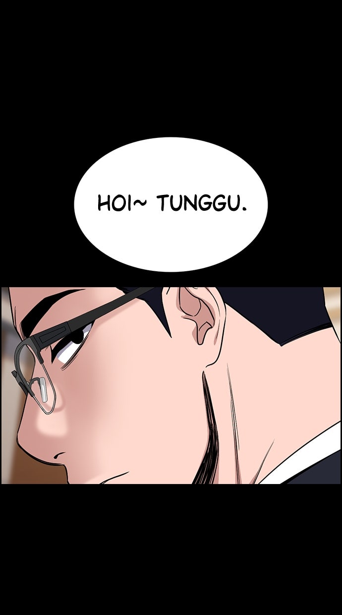 Read The Real Lesson chapter 114 image 67 on Lezhin