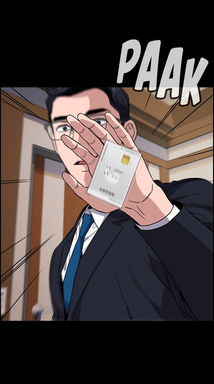 Read The Real Lesson chapter 114 image 68 on Lezhin