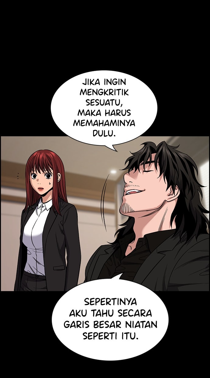 Read The Real Lesson chapter 114 image 69 on Lezhin