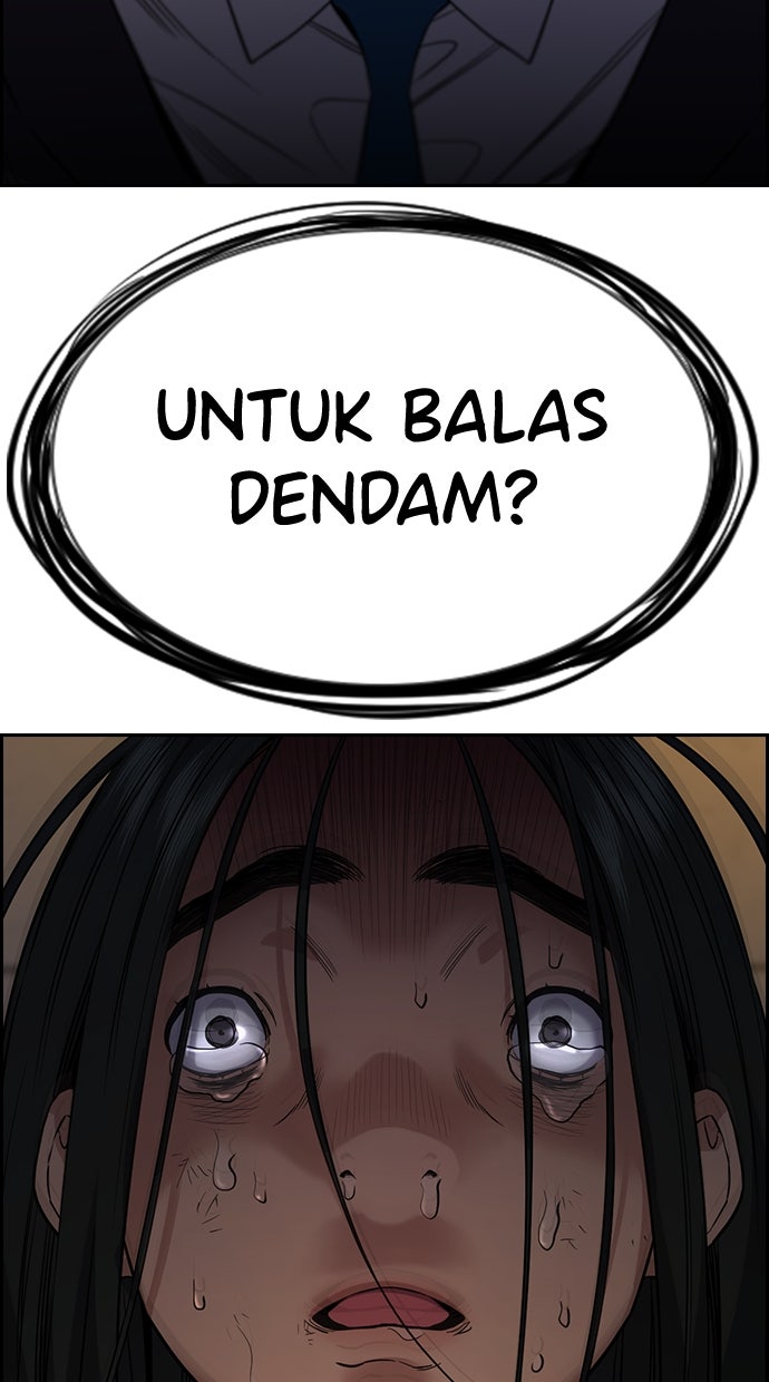 Read The Real Lesson chapter 114 image 7 on Lezhin