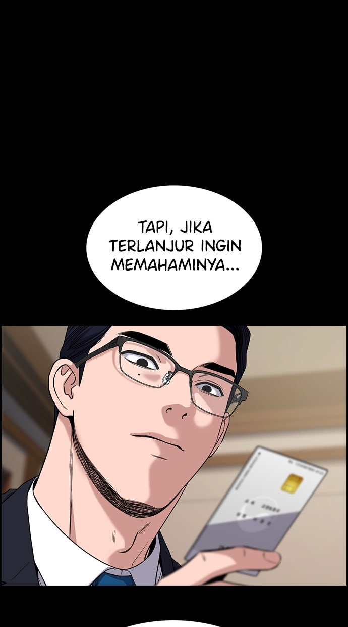 Read The Real Lesson chapter 114 image 70 on Lezhin