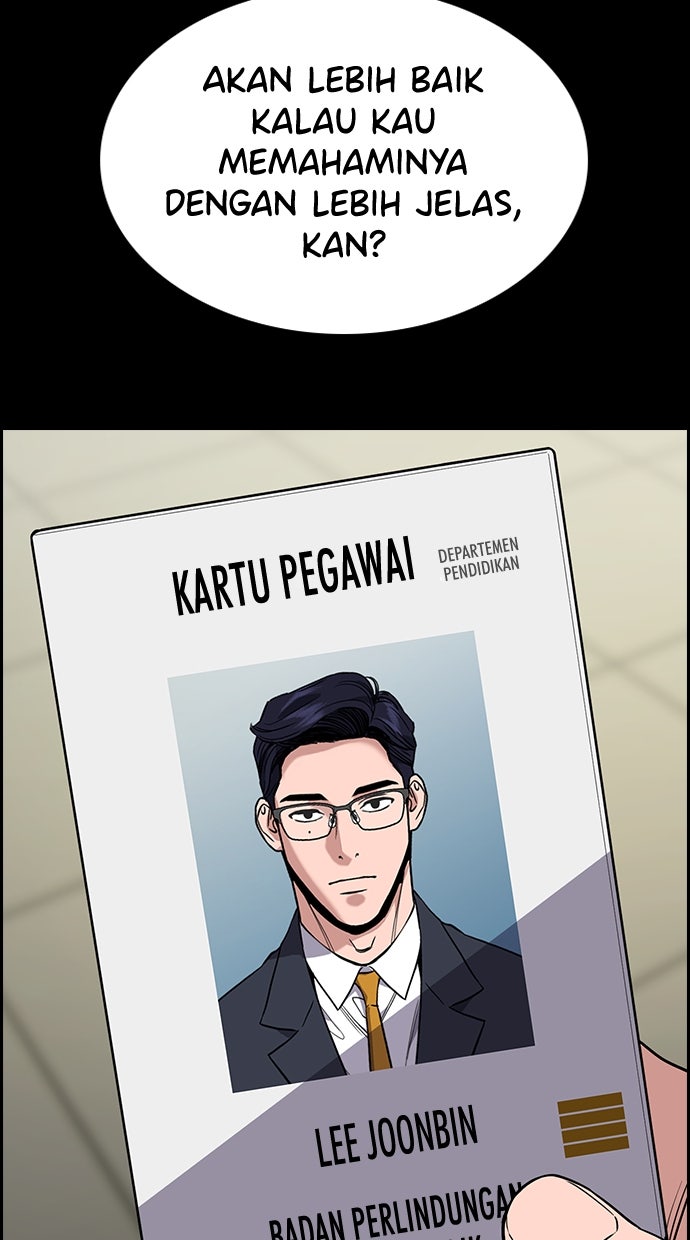 Read The Real Lesson chapter 114 image 71 on Lezhin