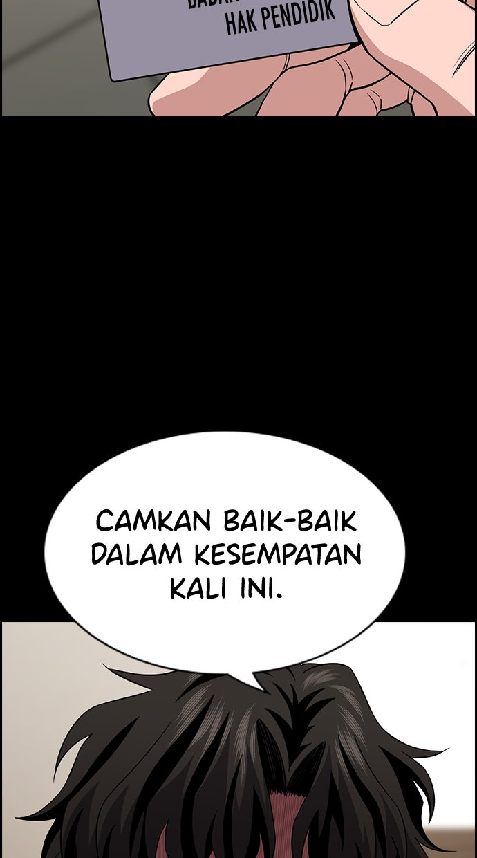 Read The Real Lesson chapter 114 image 72 on Lezhin