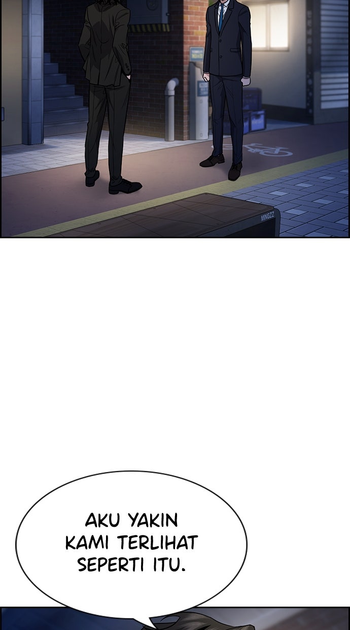 Read The Real Lesson chapter 114 image 76 on Lezhin