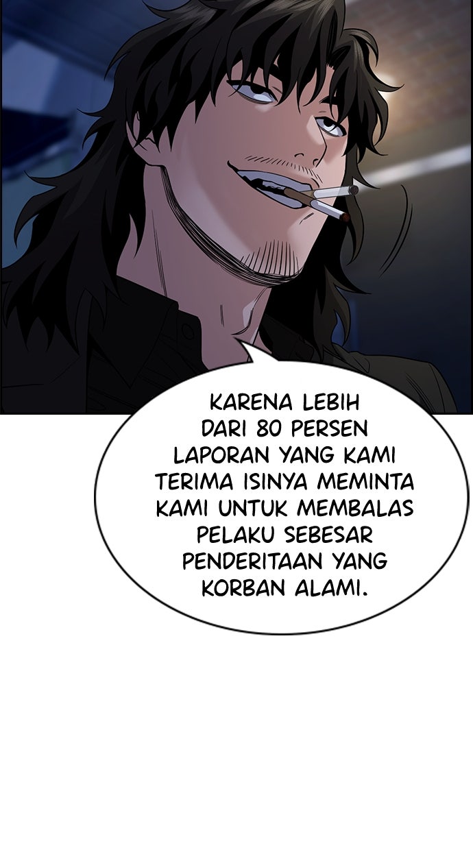 Read The Real Lesson chapter 114 image 77 on Lezhin