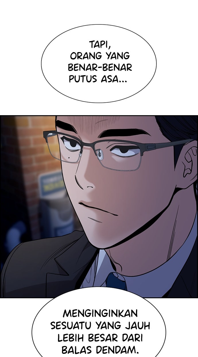 Read The Real Lesson chapter 114 image 78 on Lezhin