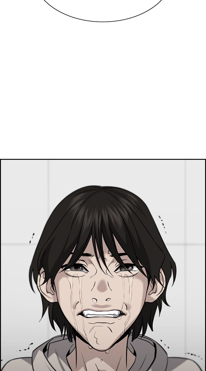 Read The Real Lesson chapter 114 image 79 on Lezhin