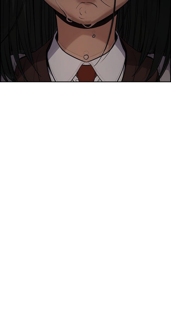 Read The Real Lesson chapter 114 image 8 on Lezhin