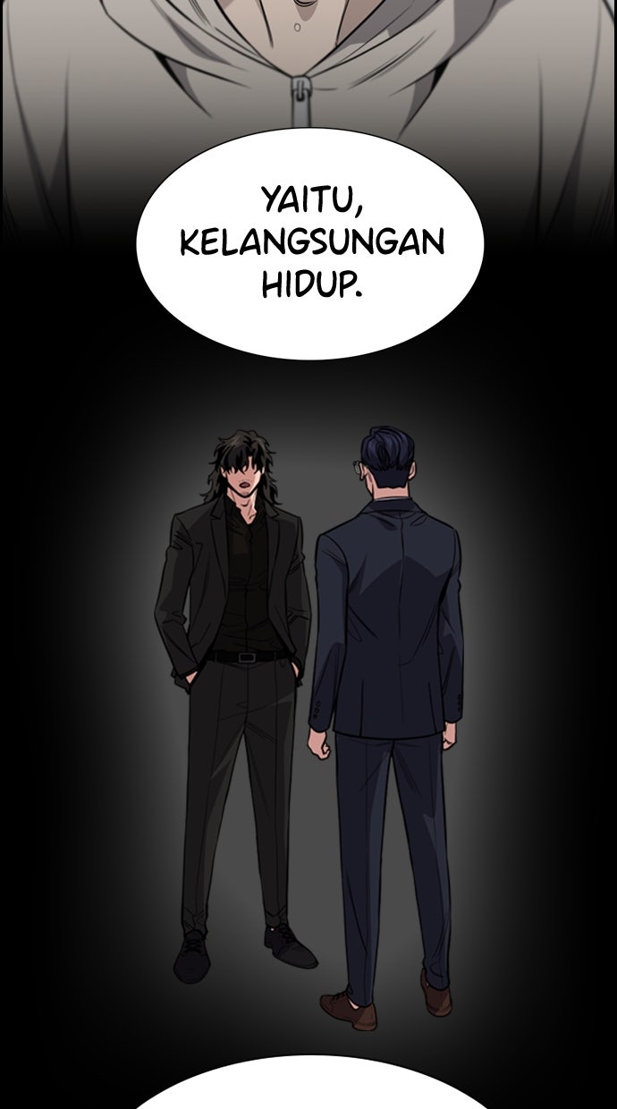 Read The Real Lesson chapter 114 image 80 on Lezhin