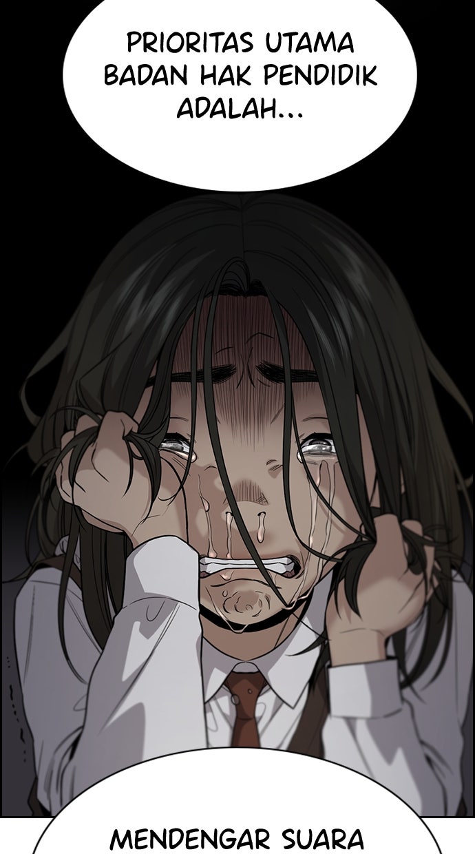Read The Real Lesson chapter 114 image 81 on Lezhin