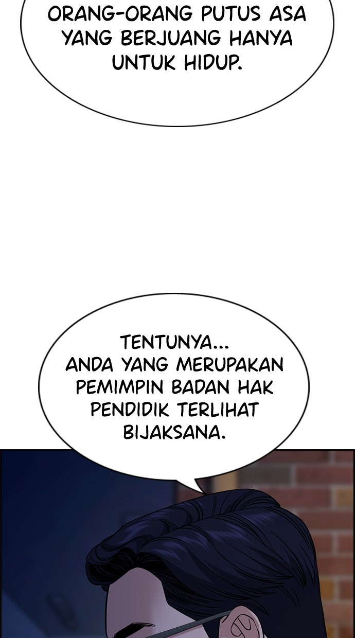 Read The Real Lesson chapter 114 image 82 on Lezhin