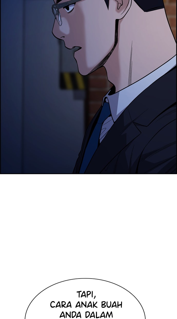 Read The Real Lesson chapter 114 image 83 on Lezhin