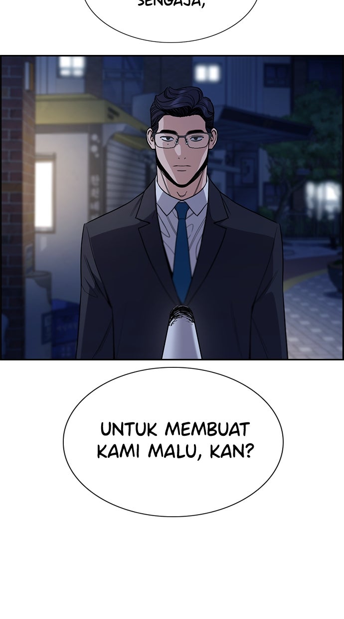 Read The Real Lesson chapter 114 image 89 on Lezhin