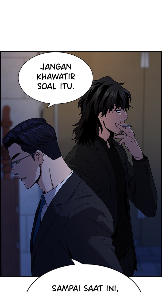 Read The Real Lesson chapter 114 image 90 on Lezhin