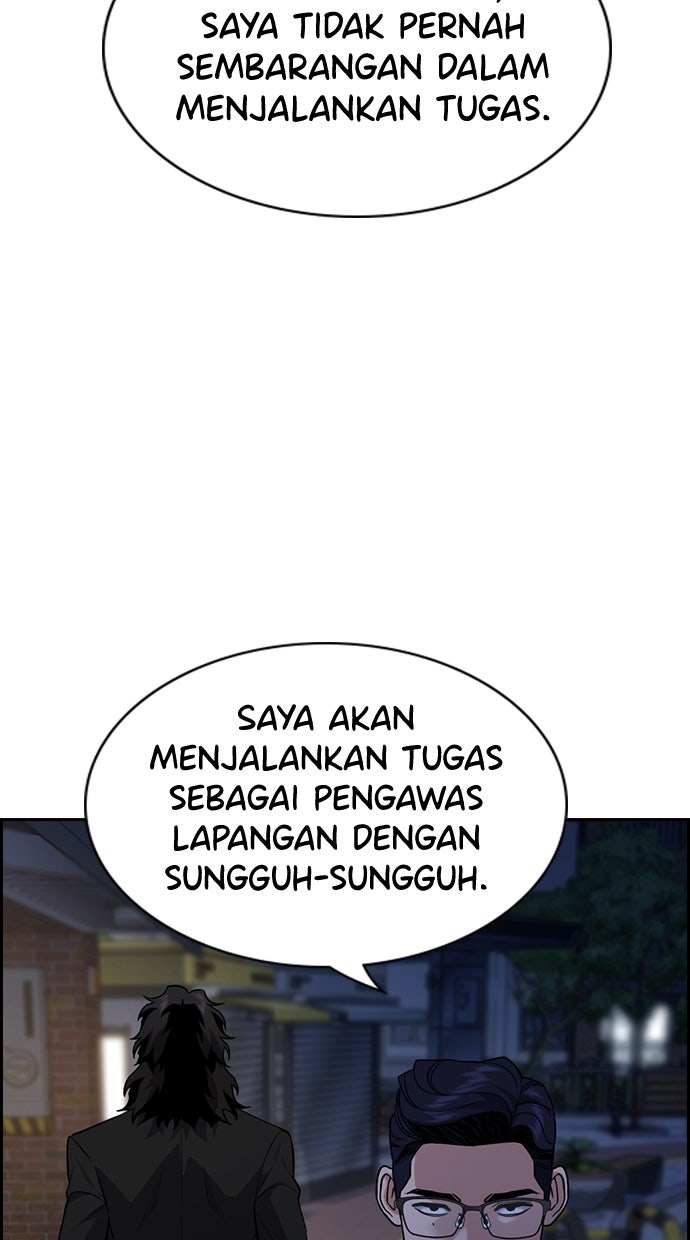 Read The Real Lesson chapter 114 image 91 on Lezhin