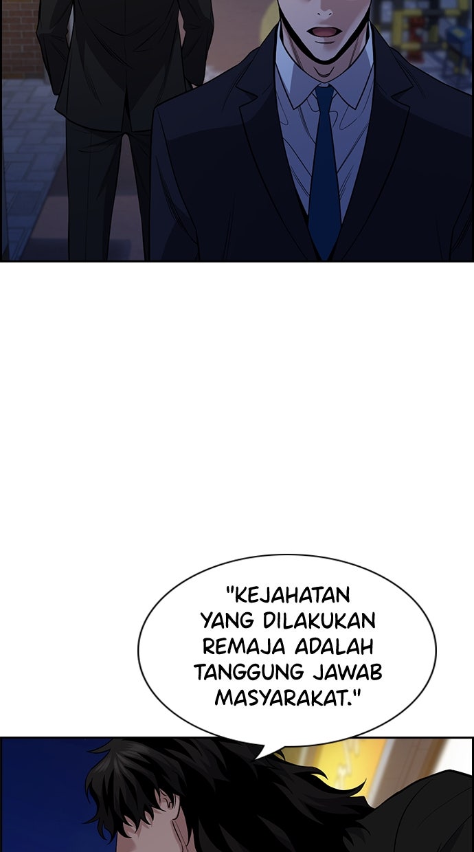 Read The Real Lesson chapter 114 image 92 on Lezhin